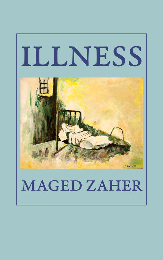 Maged Zaher: Illness